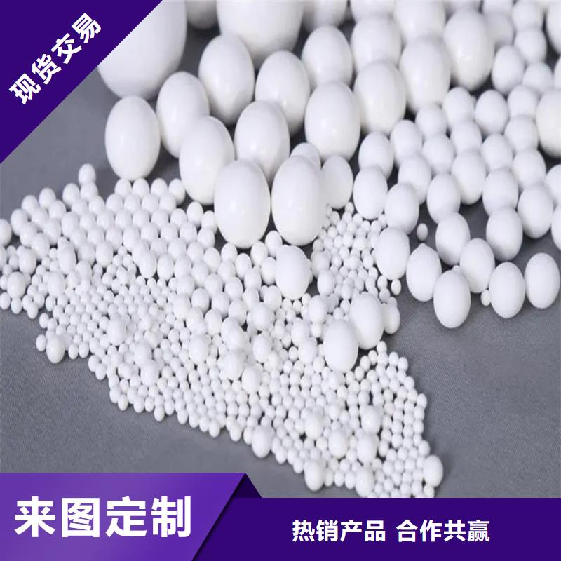  回收水性乳液专业品质