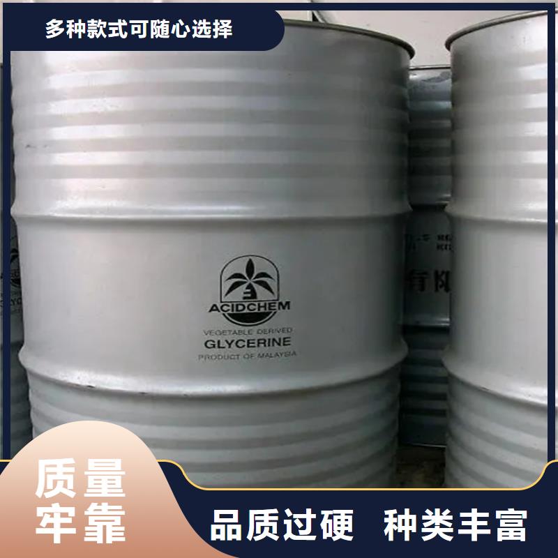 嘉祥縣回收藍白水無中間商