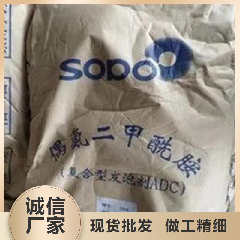 回收聚乙烯醇廠家