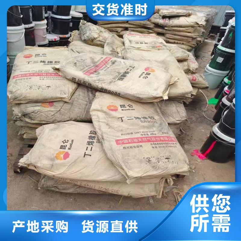 廣東省中山市橫欄鎮回收電纜廠原料本地