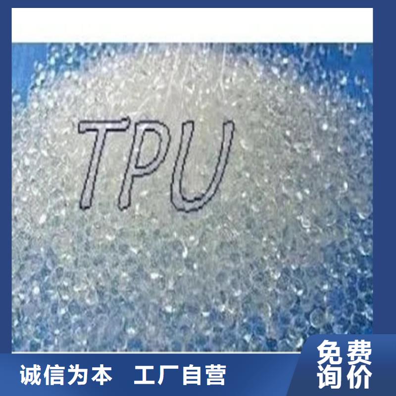 靈丘縣回收廢染料量大從優