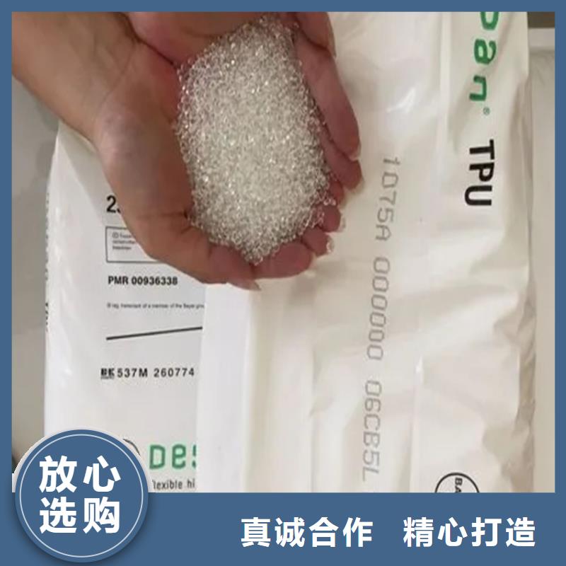 回收水性乳液回收木器漆多年廠家可靠