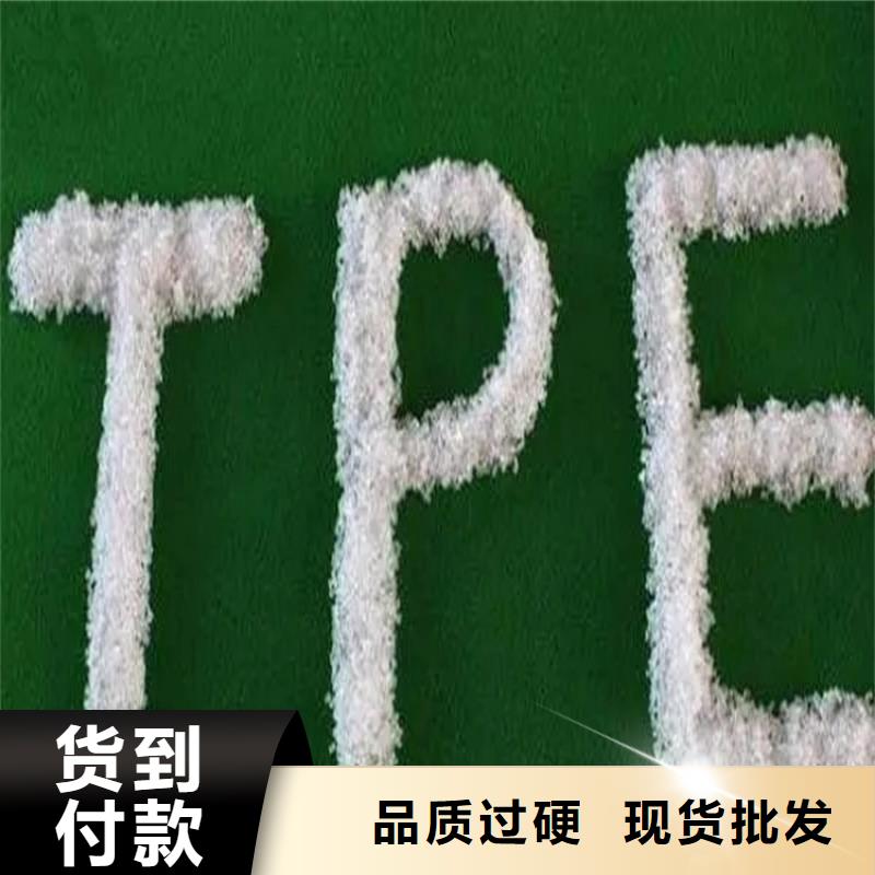 回收水性乳液价格实惠