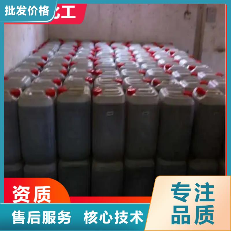 回收水性乳液廠家品控嚴格