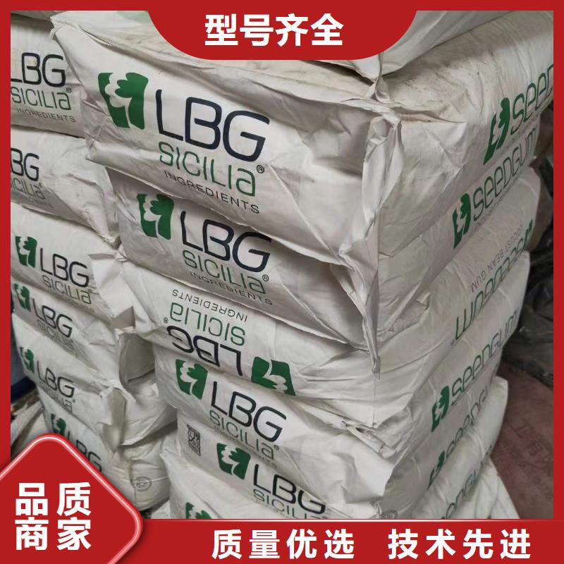  回收水性乳液标准工艺