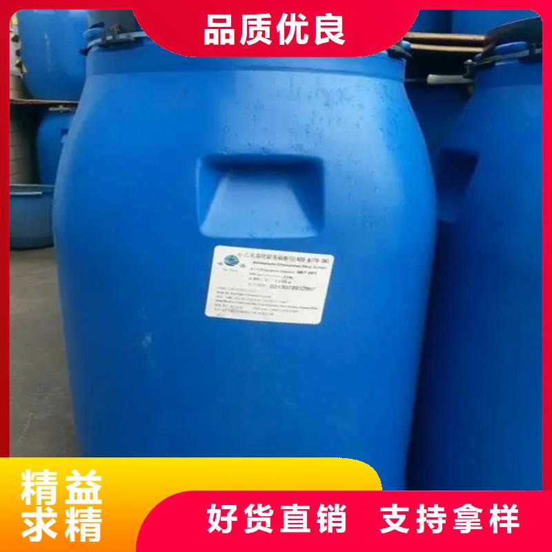 西臚鎮回收H酸廠家