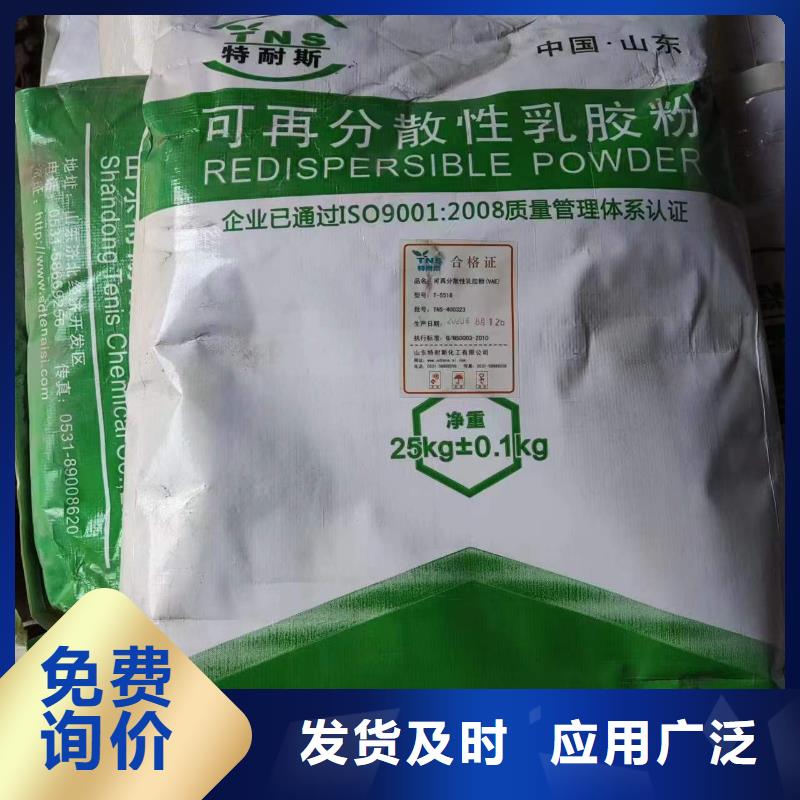 新榮區(qū)回收有機(jī)膨潤土實(shí)力廠家