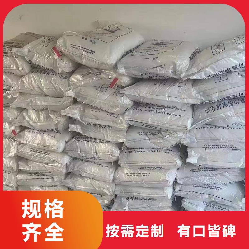 回收水性乳液回收樹脂的簡單介紹