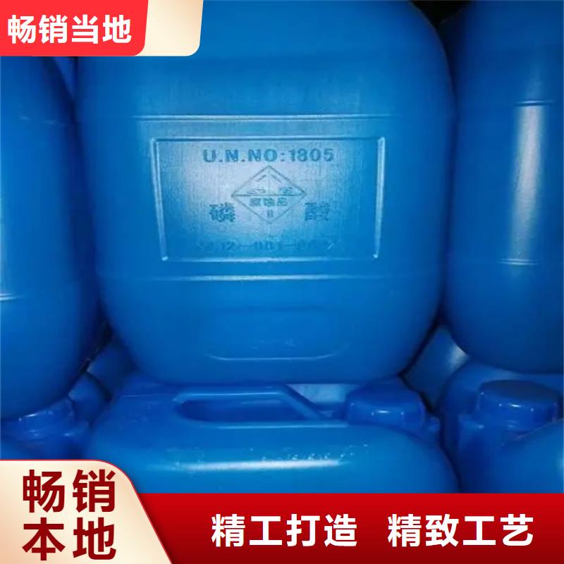  回收水性乳液標準工藝