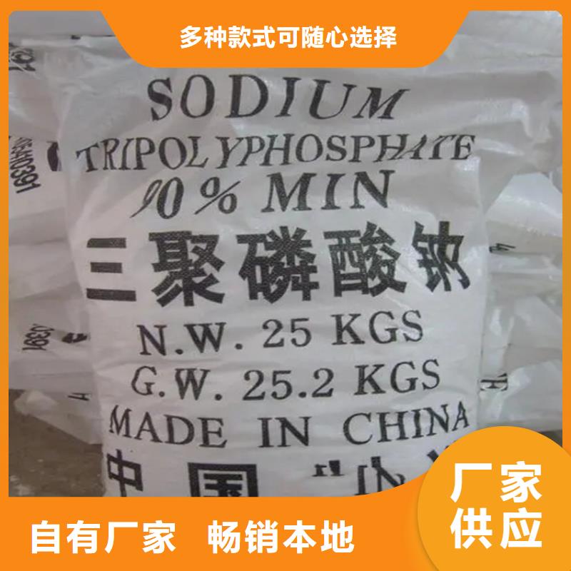 回收水性乳液回收樹脂的簡單介紹