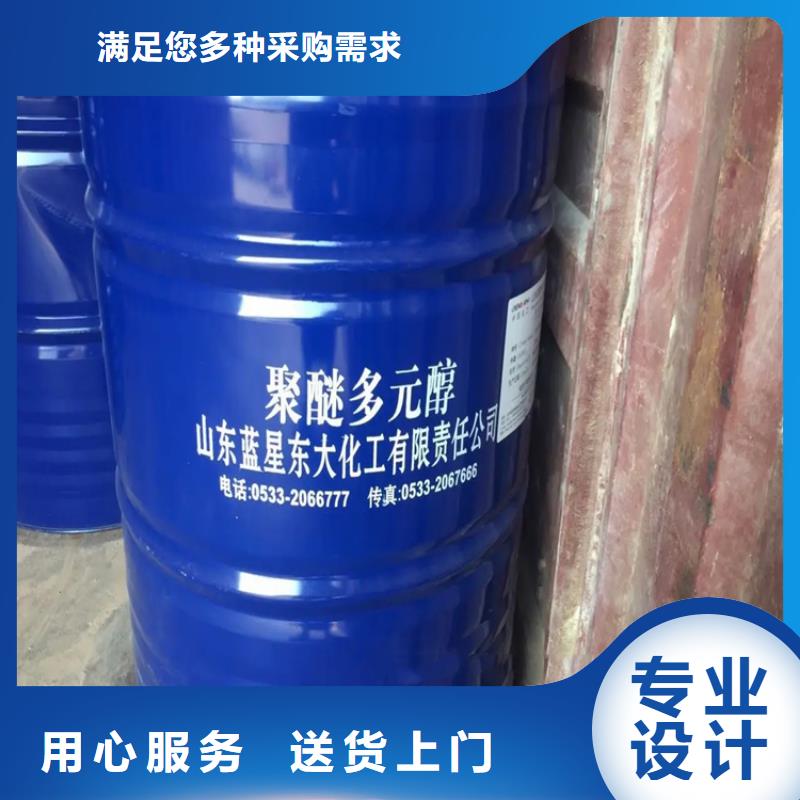 回收水性乳液廠家品控嚴格