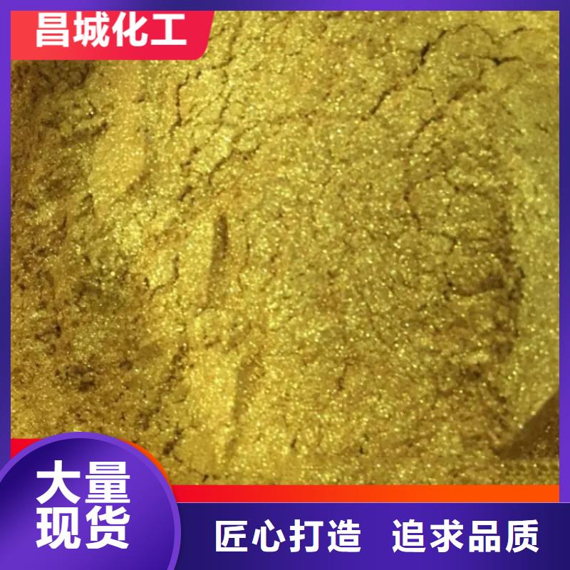 回收水性丙烯酸乳液產品介紹