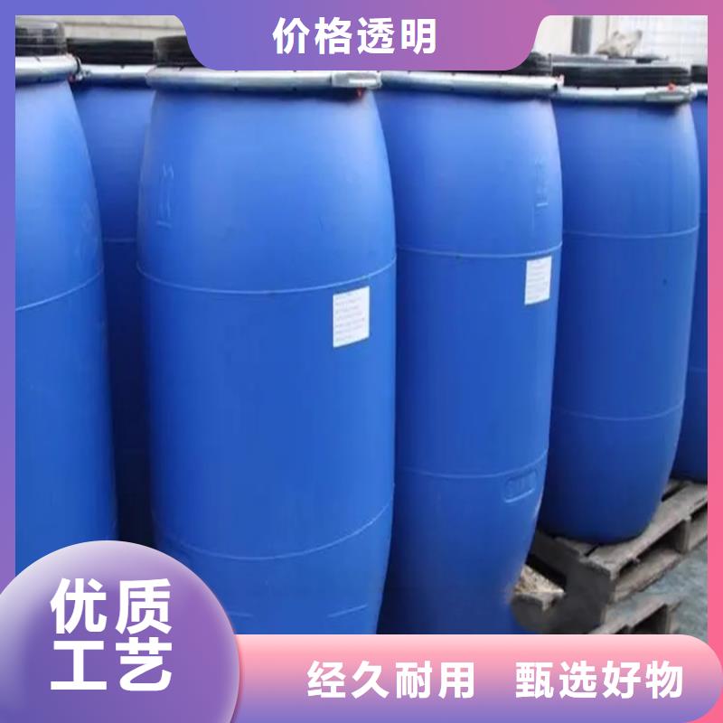  回收水性乳液免费询价