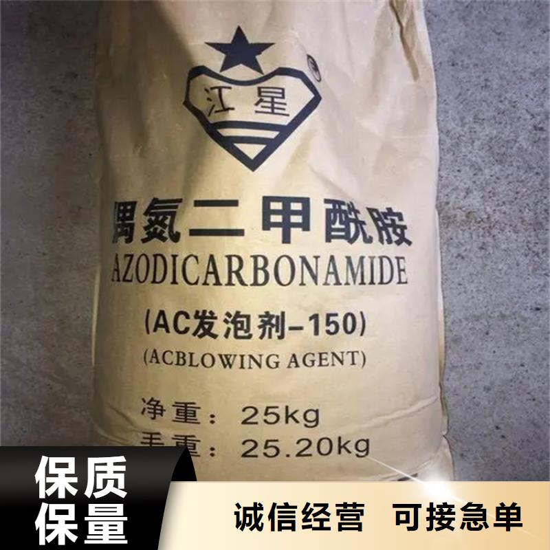 回收涂料乳液價(jià)格合理