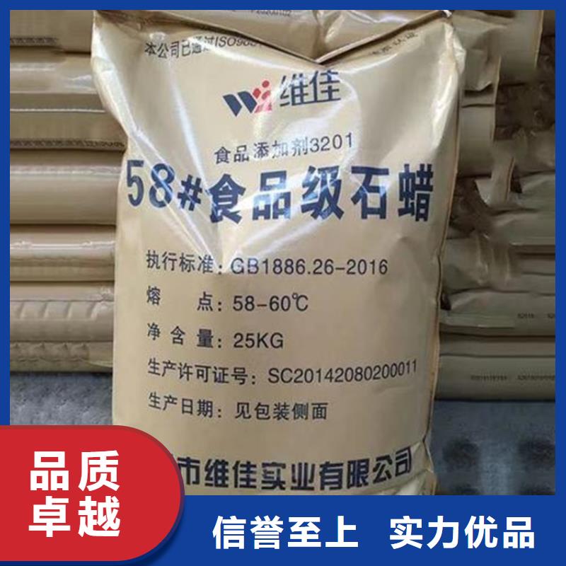 路南區回收固化劑大量收購