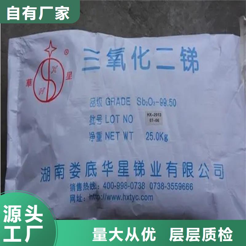 回收水性色漿本地廠家長期收購
