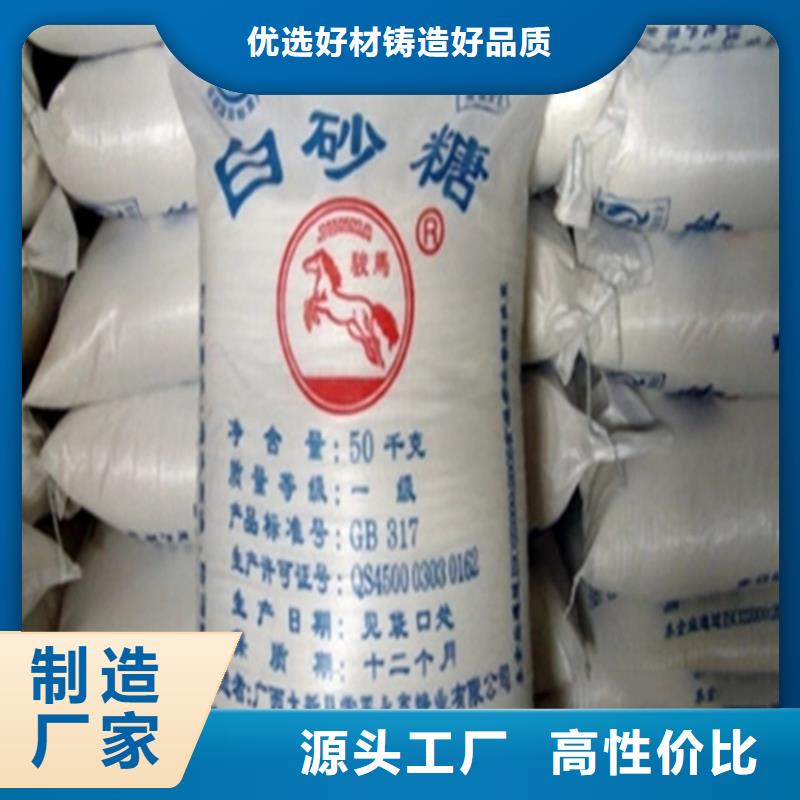 回收水性乳液种类丰富