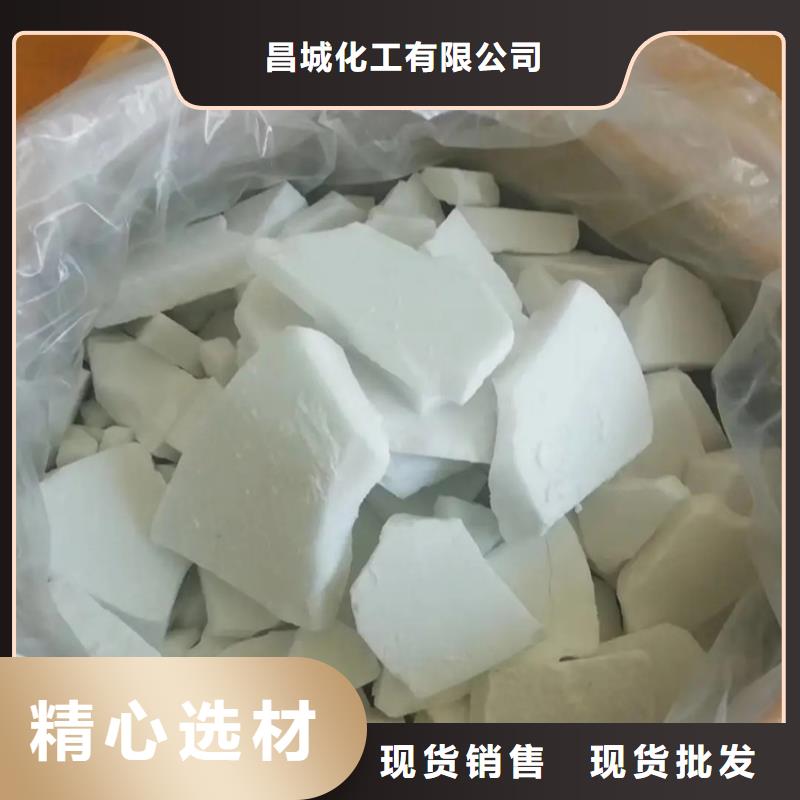 回收水性乳液【氢氧化锂回收】满足客户所需