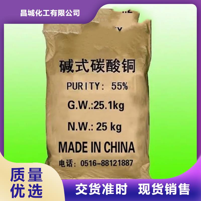【回收水性乳液】鈀炭催化劑回收廠家供應