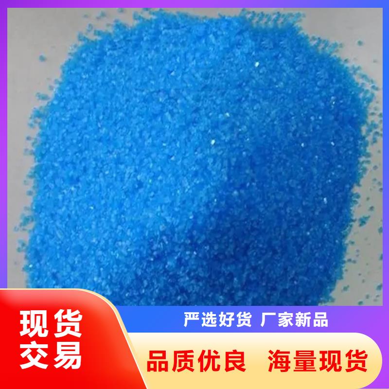 【回收水性乳液】鉑金水回收廠家直銷大量現貨