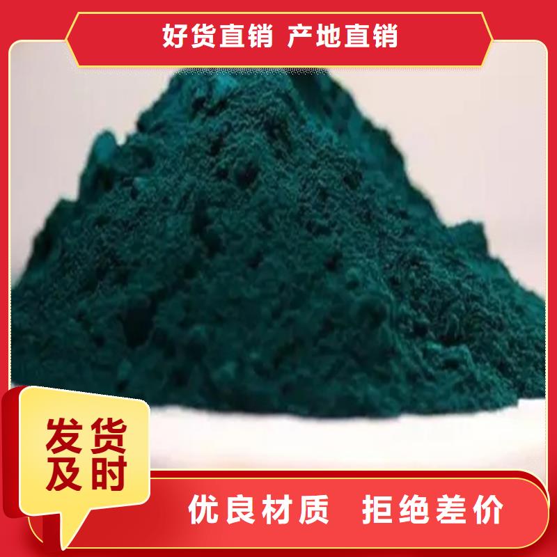 回收水性乳液歡迎來電咨詢