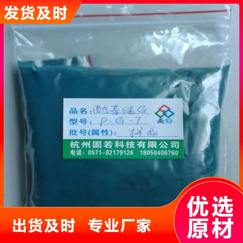 回收水性乳液,回收瀝青應用范圍廣泛