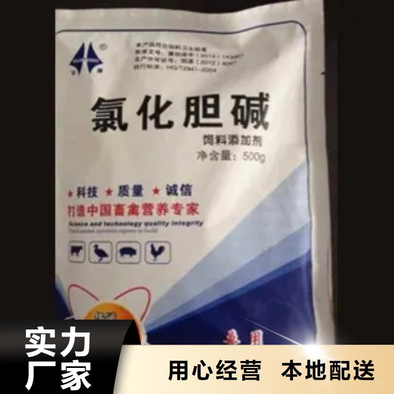 回收水性乳液貨源足質量好