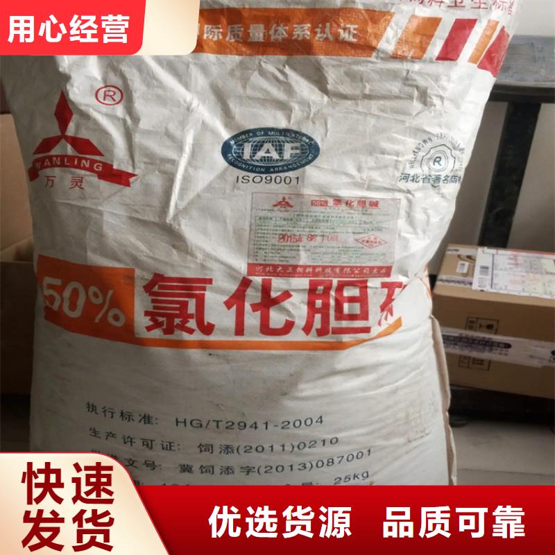  回收水性乳液源头厂家直销
