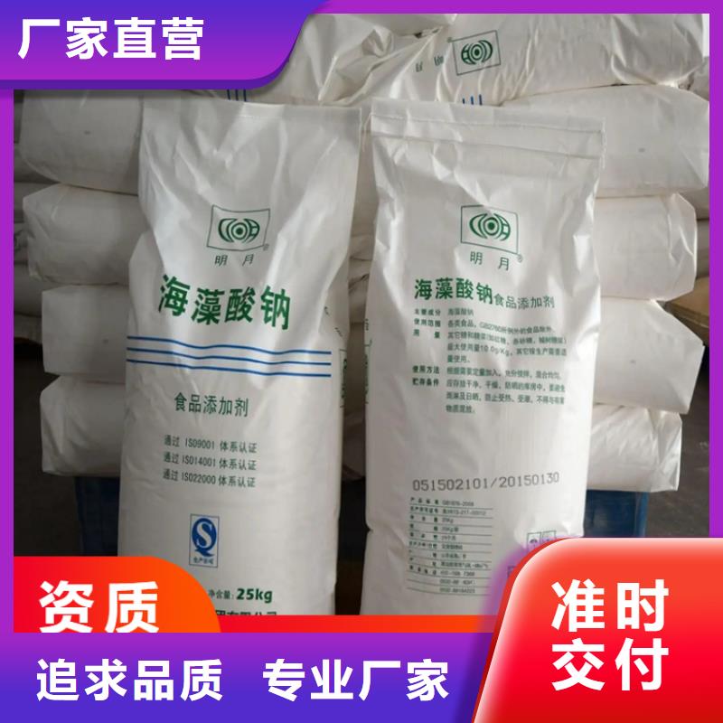 仁壽縣回收環氧固化劑報價