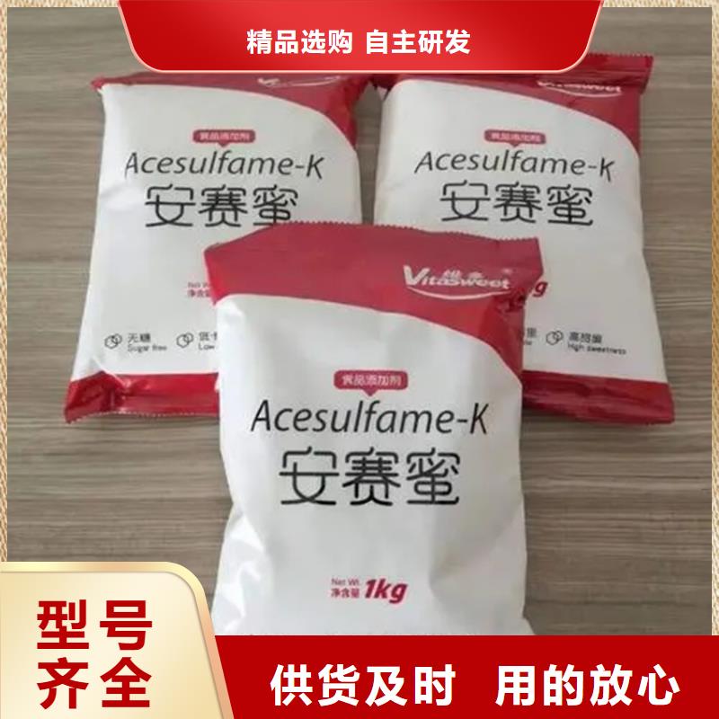 回收水性乳液專業的生產廠家