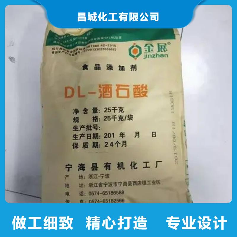 化工回收公司上門收購