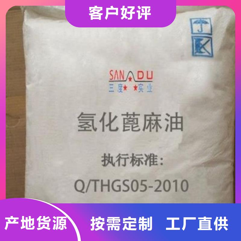 西固區回收永固紫中心