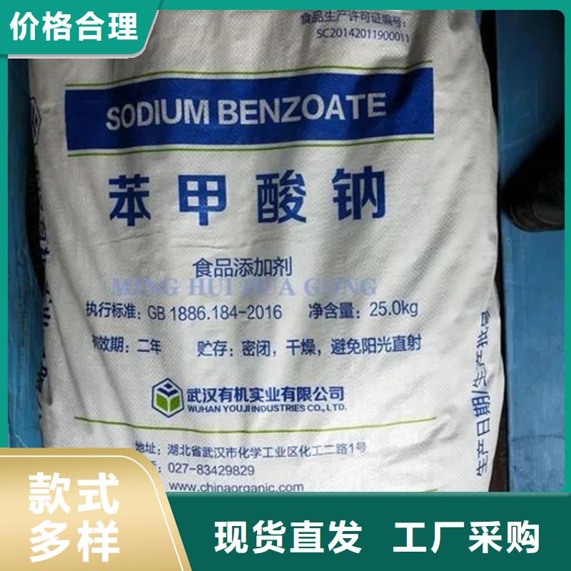 化工回收公司上門收購