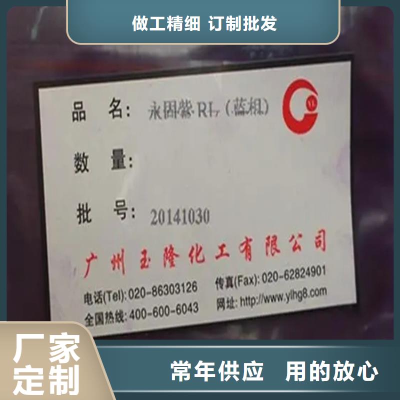 新津縣回收CAB-35上門收購