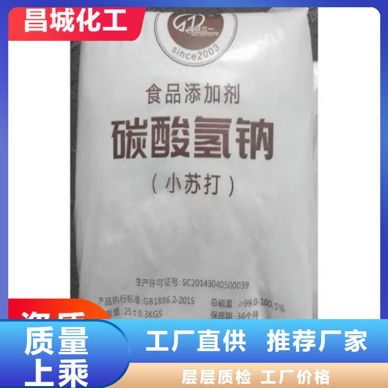 收購VAE乳液處理回收10年經驗