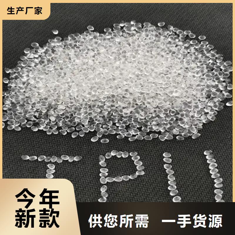【回收水性乳液】_热熔胶回收正规厂家