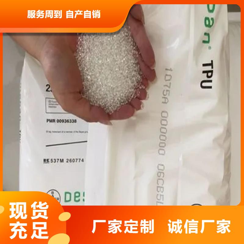 回收水性乳液价格实惠
