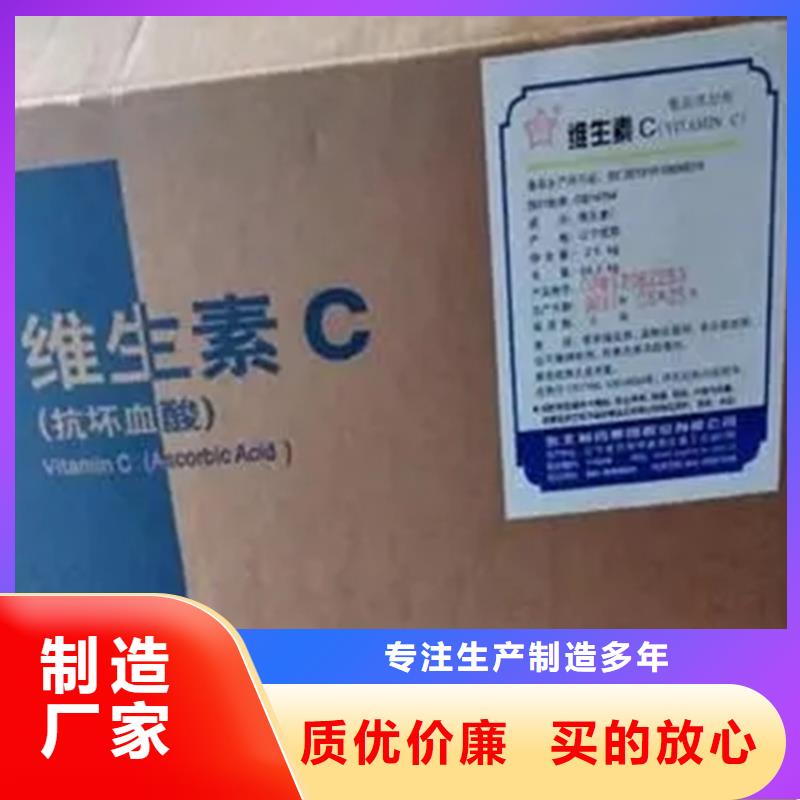 回收巴德富乳液欢迎来电