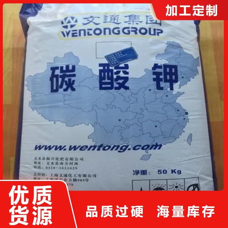 回收硬脂酸鋅廠家報價