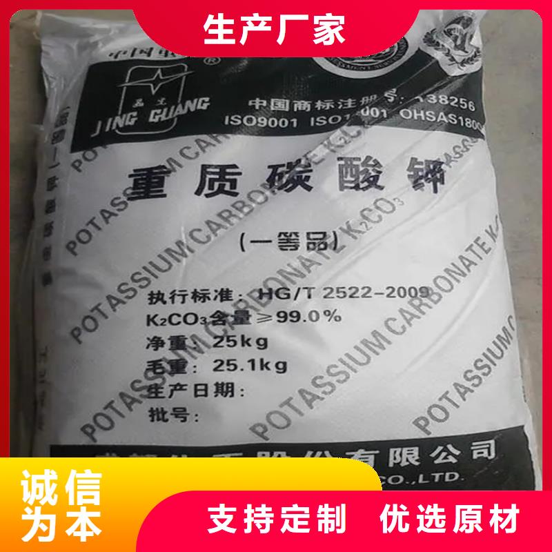 回收水性乳液回收橡膠促進劑多種優勢放心選擇