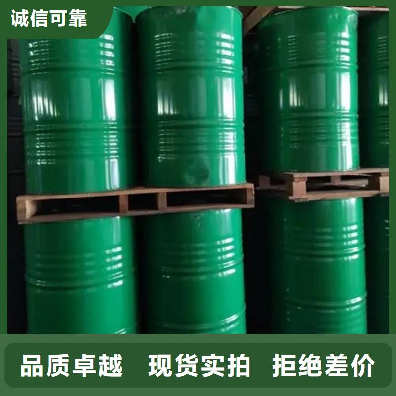  回收水性乳液标准工艺