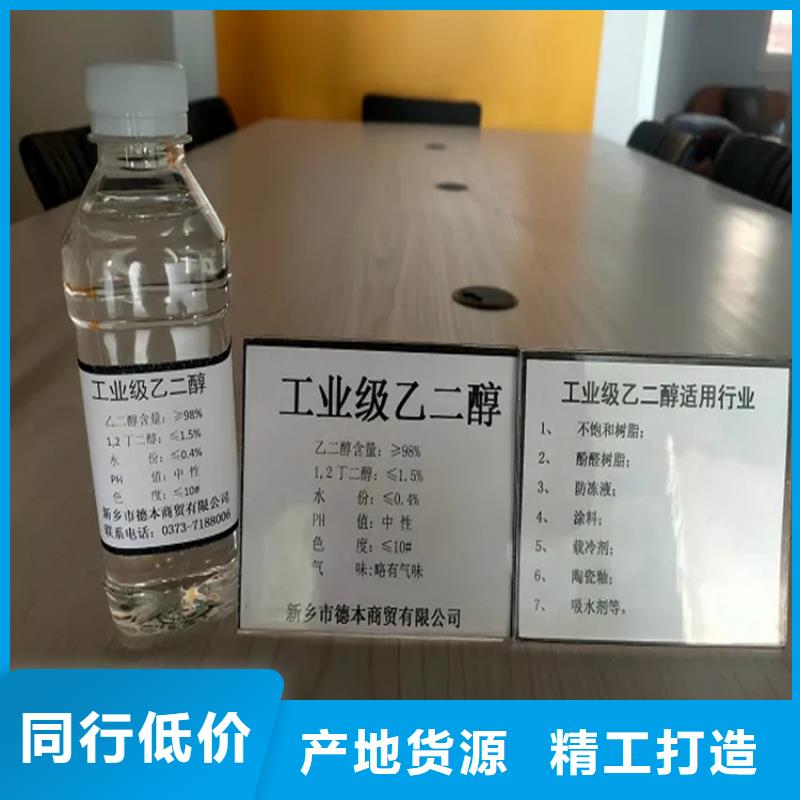 回收水性乳液回收溶剂出货快