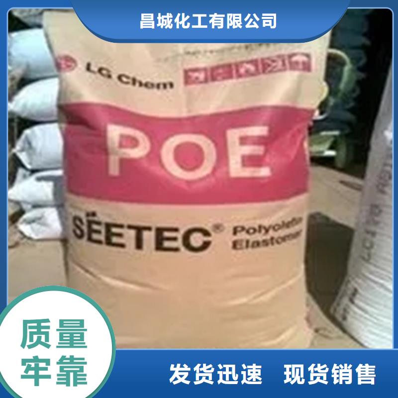泗水縣回收固化劑歡迎來電