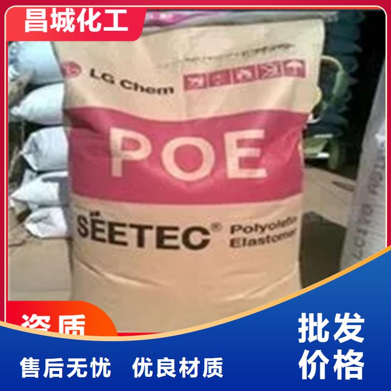 回收過期奶粉量小勿擾