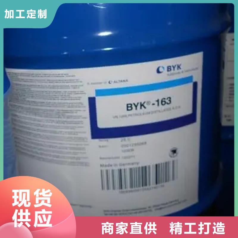 靈丘縣回收廢染料量大從優