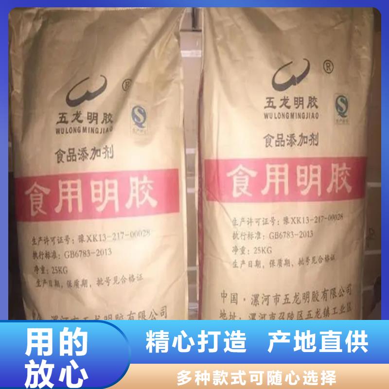 回收水性色漿本地廠家長期收購