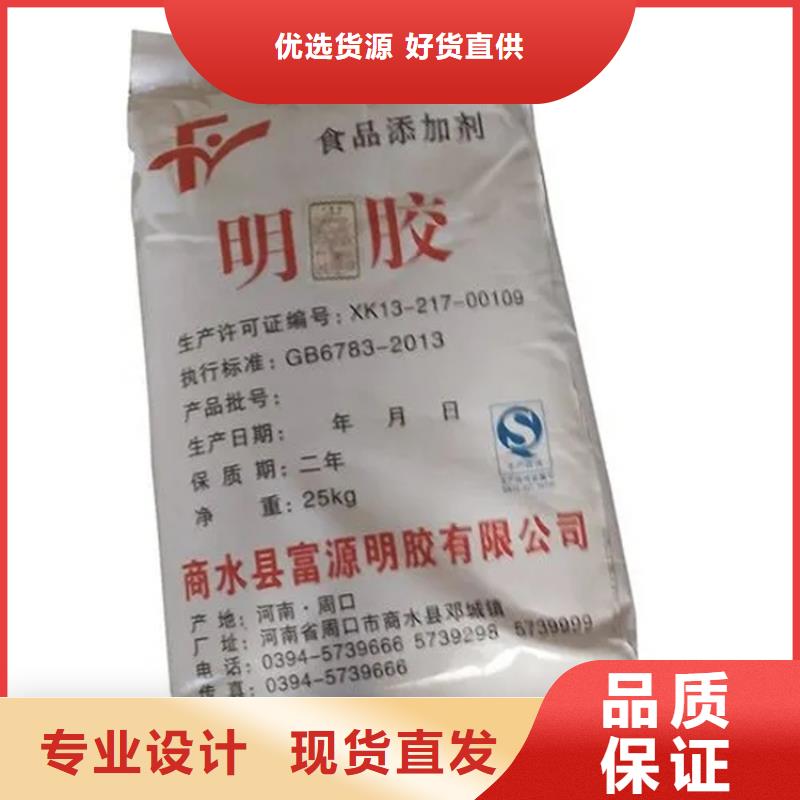 回收水性乳液拒绝中间商