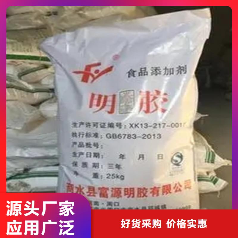 回收水性乳液回收溶剂出货快
