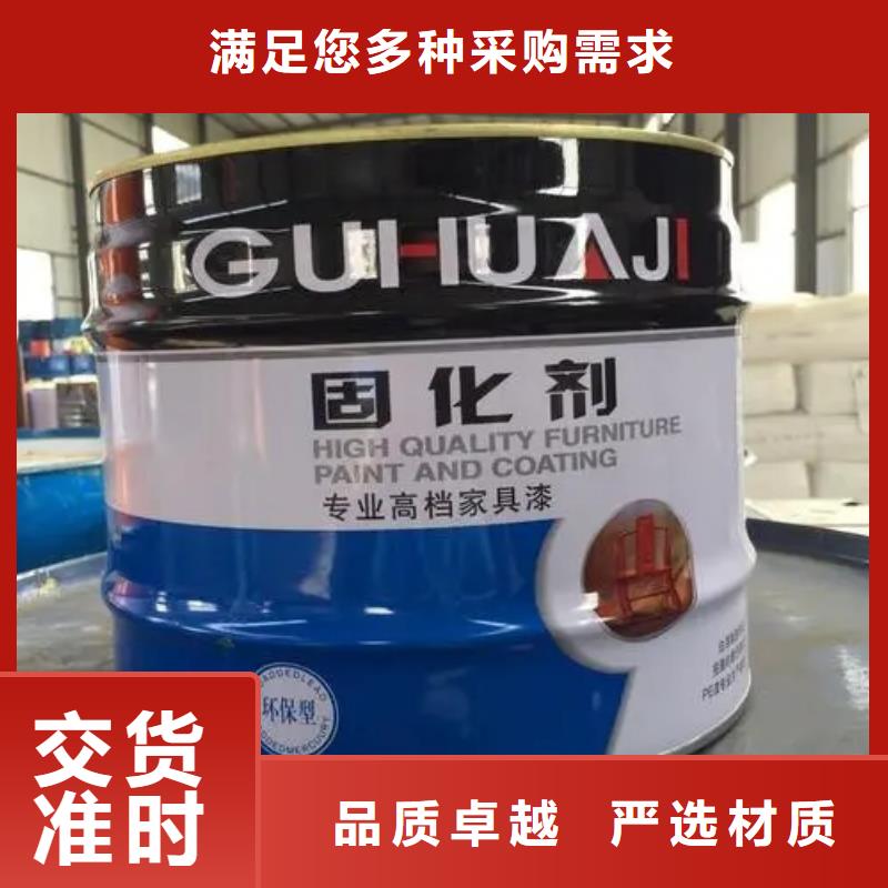 回收水性乳液工艺精细质保长久