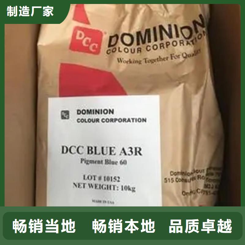 回收水性乳液货源足质量好